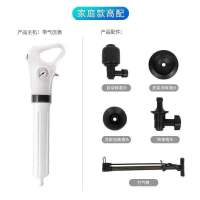 蹲便堵疏通器马桶疏通神器厨房地漏堵塞速通厕所坐便蹲坑不锈钢弯 老款另外打气不会转弯