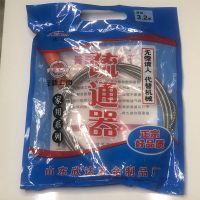 马桶疏通神器下水道堵塞神器通下水道疏通神器拐弯管道疏通神器 手摇款管道疏通器[2.4米]