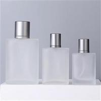 30ml50ML100ML磨砂玻璃喷雾瓶高档香水分装瓶空瓶化妆水细雾 30ML磨砂瓶