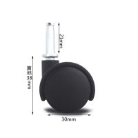 婴儿床轮子6x21插杆橱柜家具茶几桌轮1.5寸万向轮花架脚轮四个 1寸6*21插杆4只装无刹