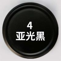 亚光黑自喷漆哑光黑手喷漆汽车轮毂改色磨砂黑亮光黑色自动喷漆罐 亚光黑