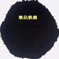 上海一品氧化铁颜料彩色水泥混凝土调色水磨石上色油漆涂料勾缝剂 铁黑[1000克]