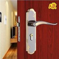 整套房门锁把手卧室门锁家用锁具室内木门锁房间门锁通用型门锁 整套门锁XHJ【A款125不可调节】