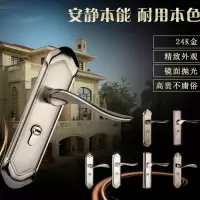 家用通用型静音门锁实木门室内房门锁卧室木门锁钢木门锁房间门 C款亮铬锁