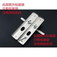 多功能5公分左右双活防盗门家用拉手通用型大门锁机械门锁拉手 包装袋 >55mm 左内 不带钥匙