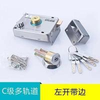 超B级叶片不锈钢防盗锁老式外装门锁大门家用安全锁子防撬通用型 左开带边 528多轨道