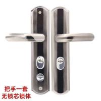 防盗门锁套装锁具家用把手通用型入户门锁大门锁木门锁外门铁门锁 合金刚双活把手【无锁体锁芯】