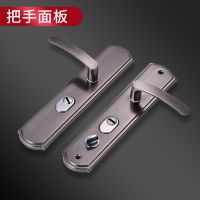 防盗门锁套装门把手家用通用型卧室锁室内老式木门锁铁门锁大门锁 单活把手(不含锁体锁芯) 左内开