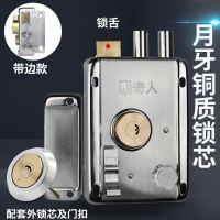 奇人老式防盗门锁家用通用型外装门锁室外卧室房门木门铁门锁C级 左开+有边 铜芯铜舌(家用月牙款)