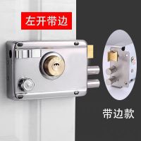 外装门锁老式防盗锁家用大门铁门木门房门锁通用型不锈钢防撬锁具 2.0加厚月牙锁芯 左开带边