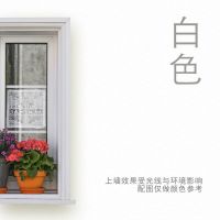 外墙漆防水防晒乳胶漆外墙涂料室外耐久油漆毛坯白色彩色内墙面漆 【强遮盖力】白色 0.3公斤修补清漆小包装送工具1平方