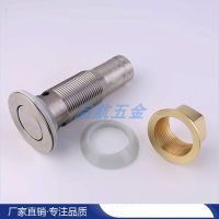 洗手盆下水器防臭排水管洗脸池面盆防臭防虫下水管加重下水器配件 翻盖短款有孔