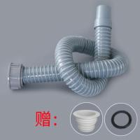 厨房洗菜盆下水管水槽面盆拖把池下水器加长管水槽洗菜盆排水管 0.5m单头螺纹管送密封圈+垫圈