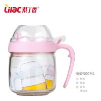 【加厚玻璃防撞耐用】紫丁香玻璃油壶酱油瓶醋壶香油瓶油罐大小号 紫罗兰300ml油壶（颜色随机）
