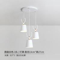 北欧餐厅灯吊灯三头简约现代客厅灯具原木书房主卧室创意小鹿灯饰 圆盘三头白色款
