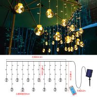 led太阳能灯串星星灯窗帘灯阳台装饰灯户外庭院月亮彩灯闪灯串灯 许愿球 [8功能插电款]暖色