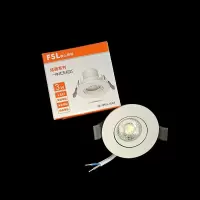FSL 佛山照明LED天花射灯COB光源嵌入式孔灯客厅吊顶背景墙洞灯3W COB射灯3W白光 开孔6.5cm