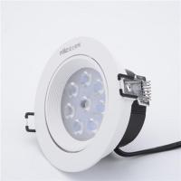 雷士LED射灯4w6w8w客厅背景墙天花射灯1144ND/1146ND/1148ND可调 4w-黄光-开孔7.5cm