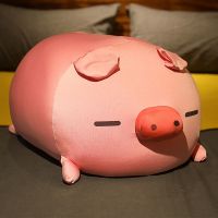 猪猪毛绒玩具趴趴猪公仔床上睡觉抱枕女生布娃娃玩偶陪睡生日礼物 夏季款牛奶丝泡沫粒子猪 21厘米手掌大小很小