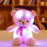 发光泰迪熊毛绒玩具熊猫公仔小号抱抱熊床上抱枕生日礼物送女朋友 粉色发光熊 45厘米