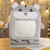 冬季暖手抱枕捂学生可插手可爱毛绒枕头送女生玩手机公仔生日礼物 灰仓鼠(大款 玩手机暖手 单独可视手捂(无毯子)