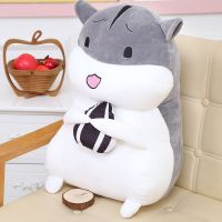 可爱胖仓鼠公仔布娃娃玩偶毛绒玩具睡觉抱枕生日礼物女生暖手抱枕 灰色开心款 30厘米【送瓜子】