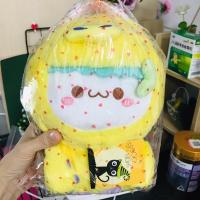 长草颜团子抱枕公仔小草变身柴犬恐龙毛绒玩具生日礼物女生可爱 25cm 怪兽团子