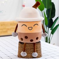 创意珍珠奶茶杯毛绒玩具娃娃抱枕大超软公仔床上靠垫生日礼物女生 眯眼款 20厘米