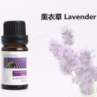 天然植物精油加湿器香薰精油卧室香薰灯炉熏香 助睡眠 水溶性精油 薰衣草10ML