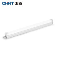 正泰照明T5LED灯管一体化日光灯管超亮节能灯管全套灯具支架光管 白光(6500K)带3C认证 T5一体4w长度0.3米