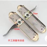 室内门卧室门锁三件套大/小50双舌家用装饰压把静音轴承锁 A款面板把手一套不含锁芯锁体