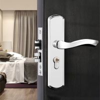 锁不锈钢门锁把手卧室门锁家用锁具室内木门锁房间门锁配件通用型 155款【不含锁芯锁体】