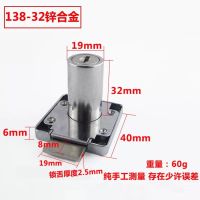 办公桌抽屉锁柜子锁家用柜门锁衣柜锁加长家具床头柜锁文件柜锁具 钢色19-32MM