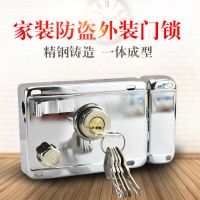 外装门锁大门锁老式防盗锁房门锁球形门锁不锈钢木门铁门通用门锁 [锌头]普通款 左开+切边