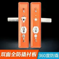 锁门的锁 锁 门锁 门锁通用型家用防盗门把手加厚304不锈钢门把手