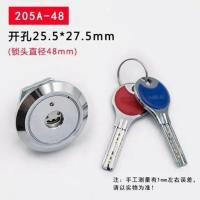 老式保险柜防盗锁芯头 家用锁电子密码保险箱锁芯头 保险柜门配 保险柜锁(205A-48)