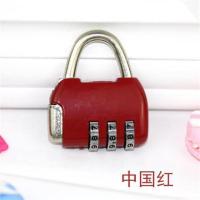 旅行密码挂锁小锁头迷你箱包挂锁健身衣柜锁子密码锁头铜密码挂锁 红色