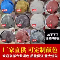 透明防水密封胶彩色玻璃胶鱼缸厨房水槽防水防霉胶窗户密封结构胶 玻璃胶300ml白色【1瓶】