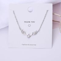 生日礼物女生闺蜜创意少女心送女朋友同学妈妈实用有意义毕业礼物 一鹿有你项链 自用装(无礼盒礼品袋)