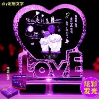 生日礼物送女生创意闺蜜情侣浪漫实用走心七夕情人节礼物送女友 LOVE款 陪你走到老