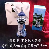 毕业礼物有意义特别送男朋友生日礼物女生闺蜜创意18岁情侣小玩意 灯塔彩盒款(送礼袋)