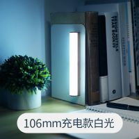 智能人体感应灯小夜灯不插电家用楼道过道橱柜灯全自动 led小夜灯 按键款-无感应功能-106mm 白光