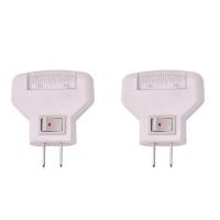 小夜灯带开关白光小夜灯插电宝宝灯床头灯喂奶灯婴儿护眼灯插座 1W两个装