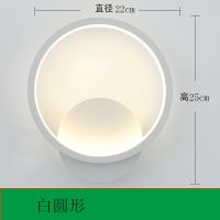 壁灯卧室床头灯简约现代客厅背景书房装饰灯创意卡通儿童房灯具 白圈 白光