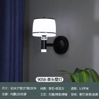 壁灯卧室床头led灯现代简约楼梯客厅背景墙壁灯北欧风过道墙壁灯 单头壁灯[LED12瓦三色光源]