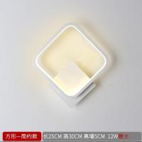 儿童房床头壁灯现代简约灯具可爱卡通男孩女孩温馨浪漫卧室墙壁灯 白方特价 白光