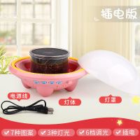 益米星空投影仪玩具满天星灯梦幻浪漫卧室音乐小夜灯儿童生日礼物 插电[粉]7套灯片+彩盒