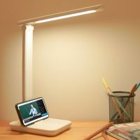 国A级LED护眼台灯书桌可充电插电两用宿舍寝室大学生台风卧室床头 手机支架插电款[需要插电使用]