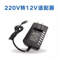 12vled灯带usb灯带手机柜台装饰地摊自粘24v灯带条防水高亮软灯条 220v转12v适配器 12v三芯滴胶防水（高