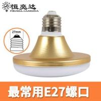 【特惠2个装12V伏专用三防灯】12VLED灯泡高亮节能灯夜市摆地摊电瓶灯DC直流低压照明灯太阳能光源板 蓄电池灯泡三防